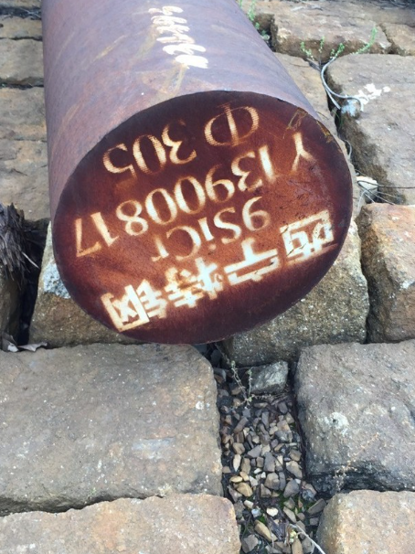 长征镇9CrSi工具钢