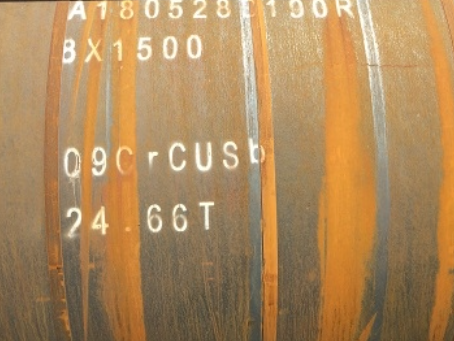 长征镇09CrCuSb耐候钢板